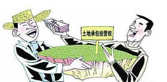 河南省农村土地承包经营权正式纳入不动产登记 农户承包地有了“身份证”