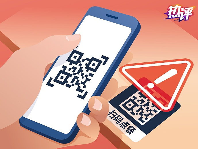 1687219794654679.png 微信截图_20230620080907.png