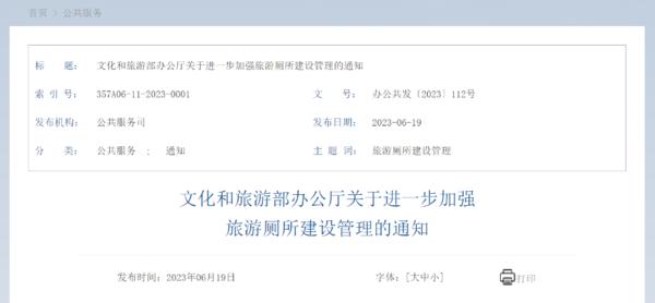 1687220677854706.jpg 1687217744166698.jpg