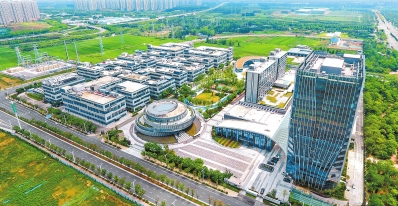 1687221115325393.png 微信截图_20230620083118.png