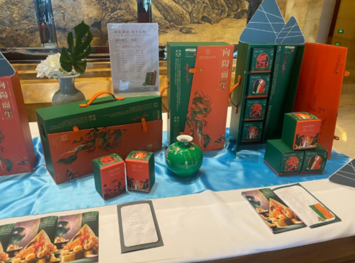 1687221472765139.png 微信截图_20230620083639.png