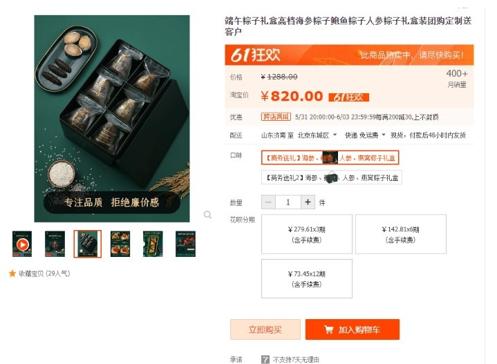 1687221463852163.png 微信截图_20230620083627.png