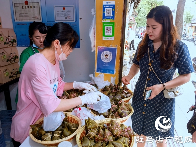 驻马店:传统习俗带动端午消费升温
