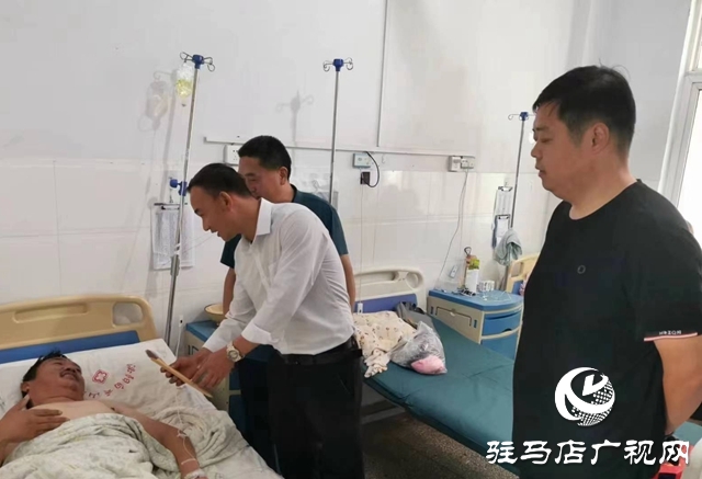 泌阳县王店镇老林村:爱心捐款显真情 众人共助渡难关