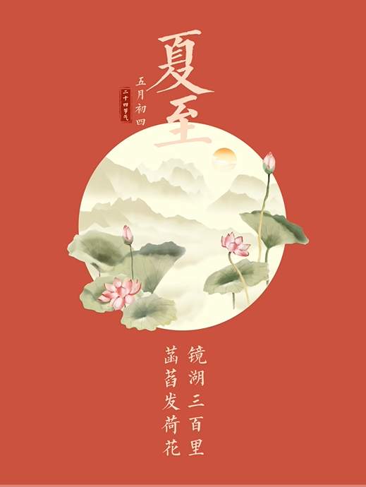 1687307726964154.jpg rmrb_77001687304438.jpg