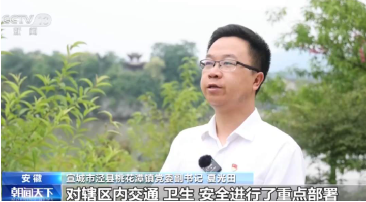 1687310560653174.png 微信截图_20230621091850.png