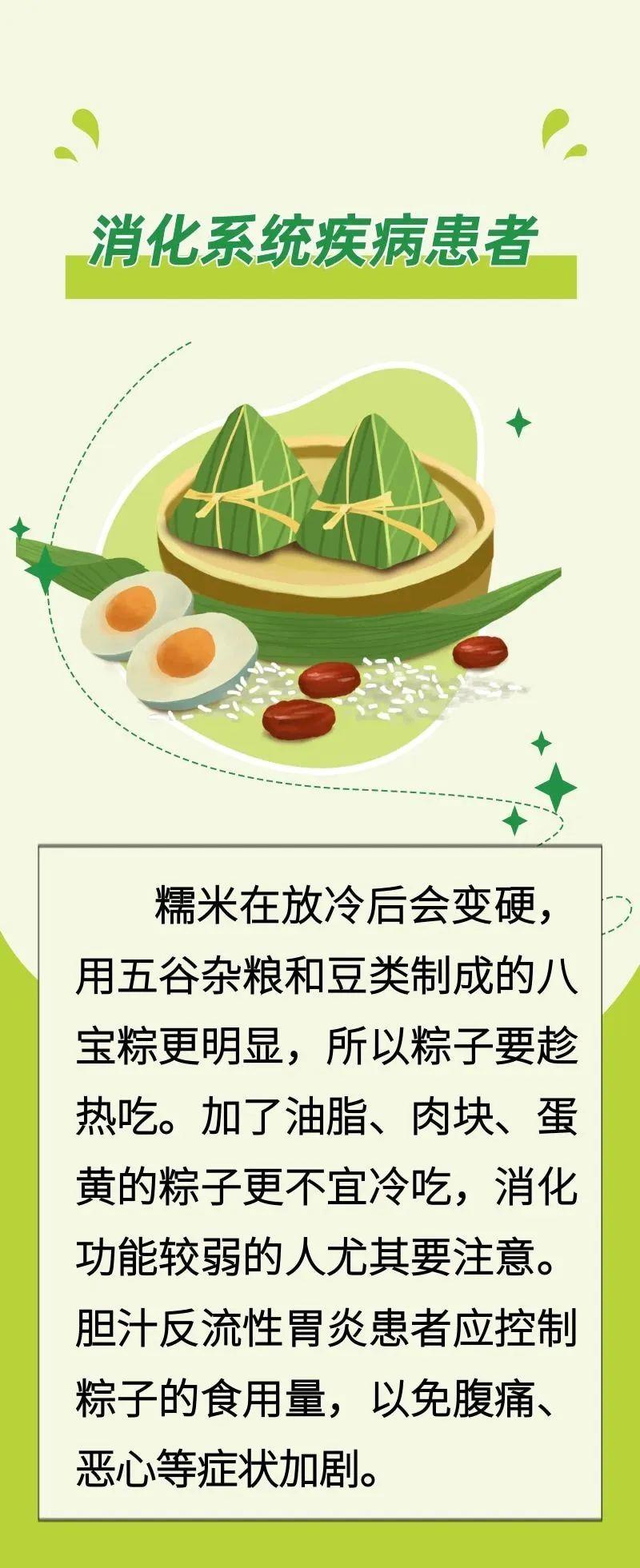 1687338311915950.jpg 20230621151109_i4yms7c21w.jpg