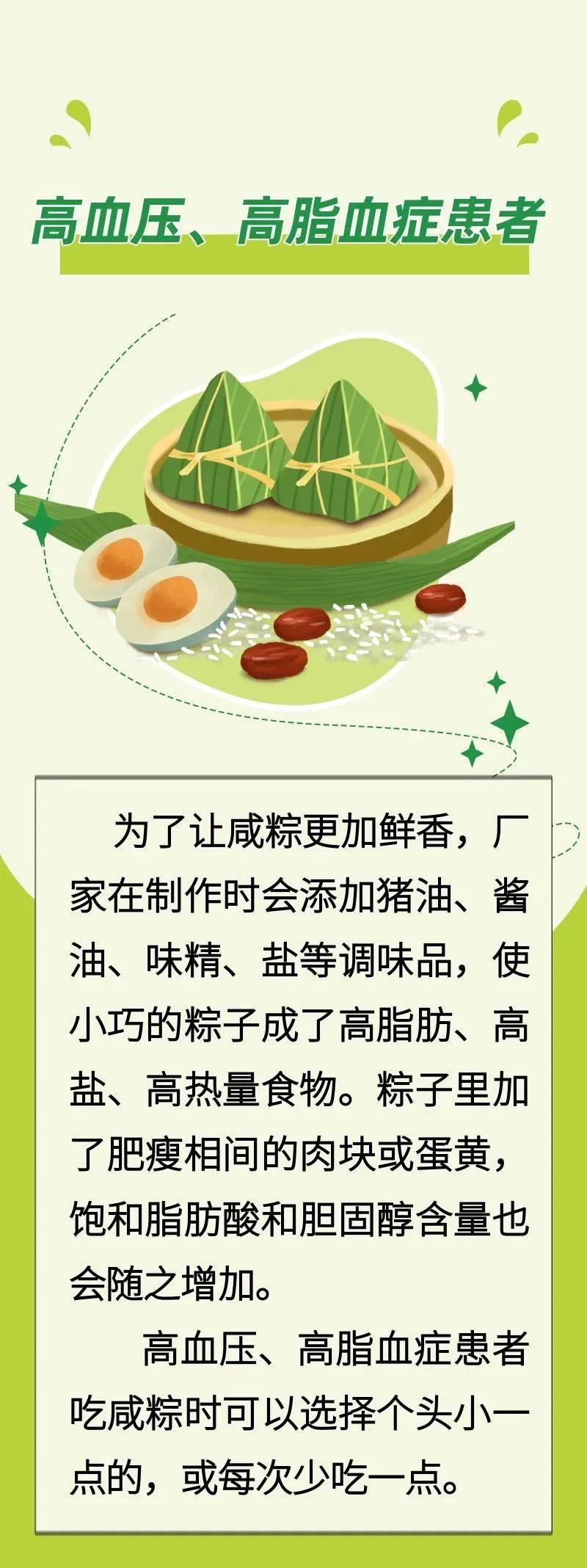 1687338305247591.jpg 20230621151105_hgtru8gnfi.jpg