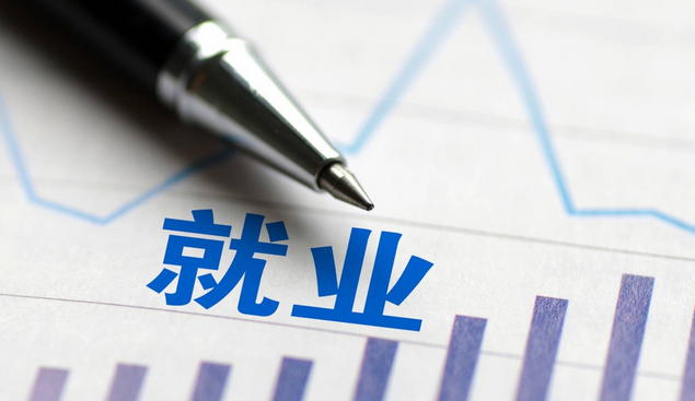 就业新风口！这类人才紧缺→