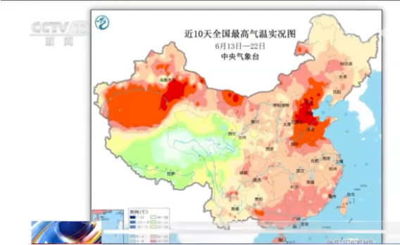 1687569916548940.png 微信截图_20230624092448.png