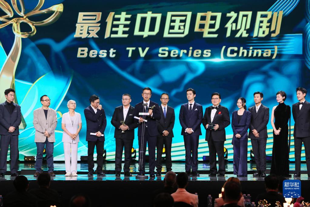 上海电视节揭晓白玉兰奖 《人世间》《县委大院》夺冠