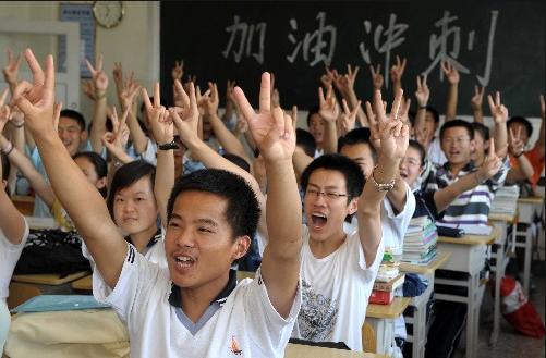 河南高考分数线即将公布！请认准这些查分渠道！附各批次志愿填报设置