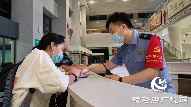 端午假期 驻马店车务段累计发送旅客53000人