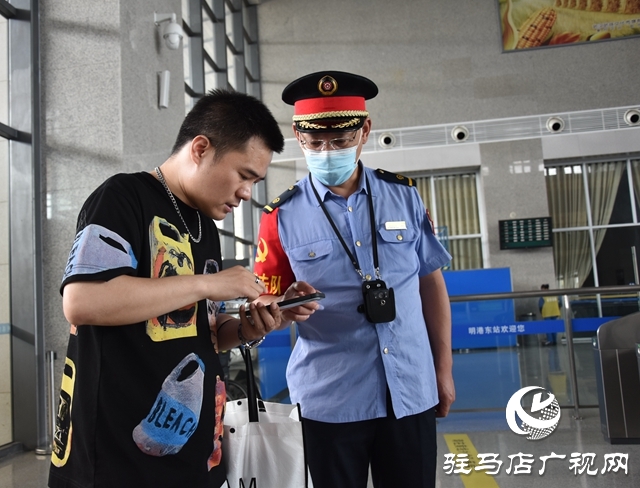 端午假期 驻马店车务段累计发送旅客53000人