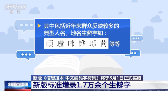 微信截图_20230625153042.png
