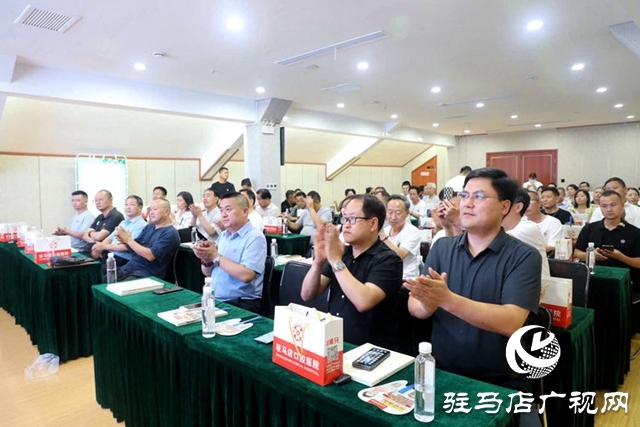 驻马店市第五届“三醉楼杯”河南诗词大赛颁奖盛典成功举行