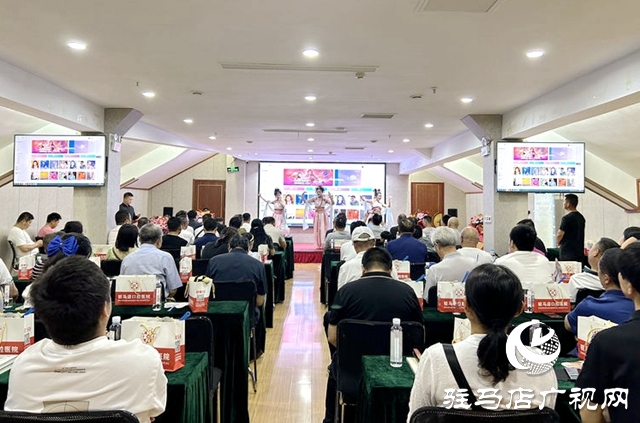 驻马店市第五届“三醉楼杯”河南诗词大赛颁奖盛典成功举行