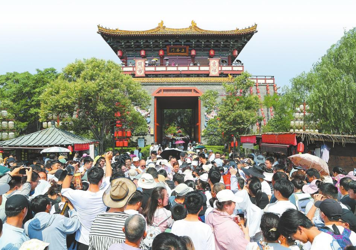 端午假期河南文旅市场尽显活力