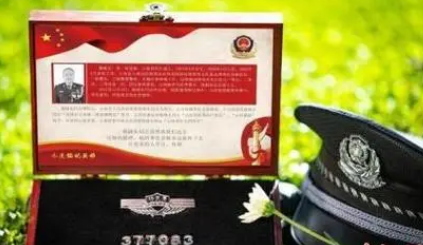 首次披露！杀害缉毒英雄蔡晓东的毒贩已被击毙