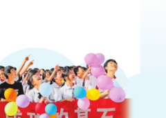 河南省中考今日开考