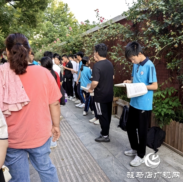 加油！驻马店市192904学子迎来第一次“大考”