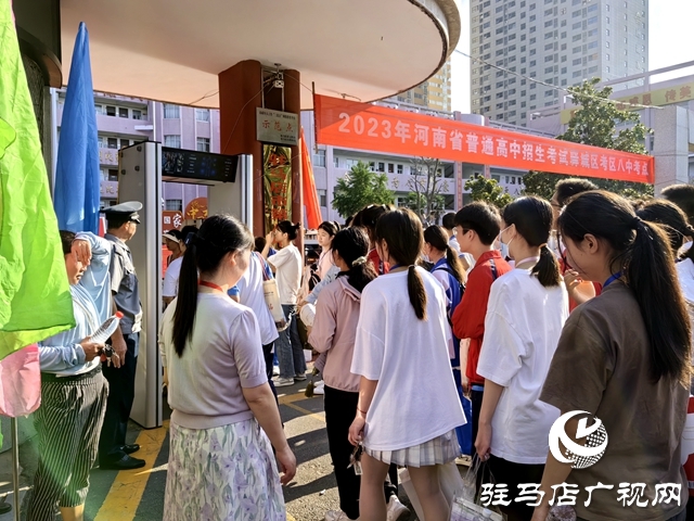 加油！驻马店市192904学子迎来第一次“大考”