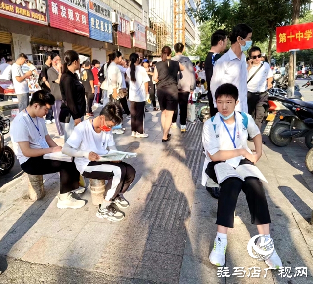 加油！驻马店市192904学子迎来第一次“大考”