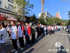 加油！驻马店市192904学子迎来第一次“大考”