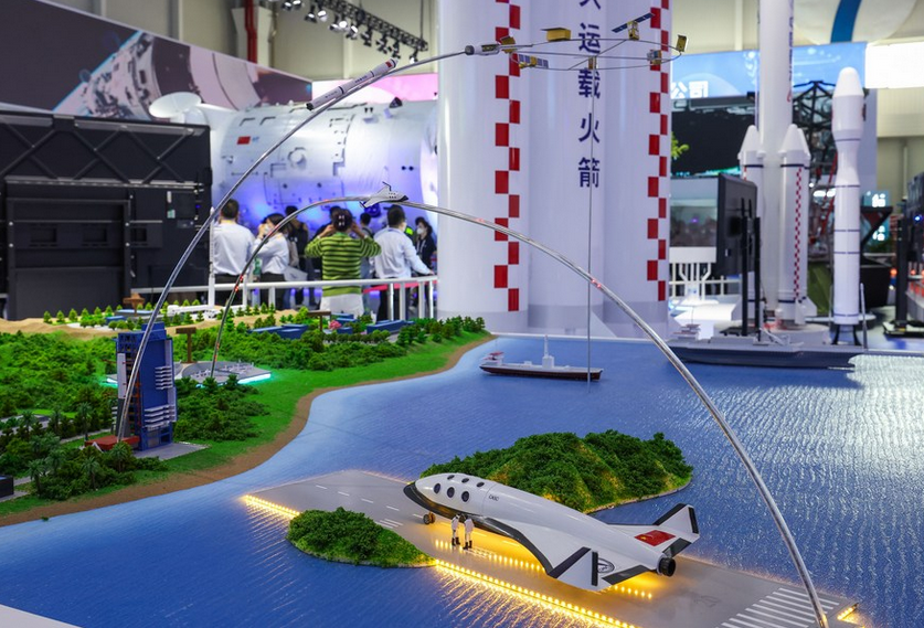 中国加快培育发展太空经济新业态