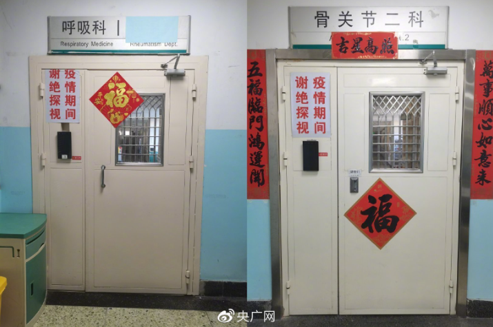 为何部分医院不让家属陪护病人，只能请护工？
