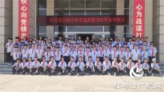 驻马店实验小学开展爱国主义教育主题实践活动