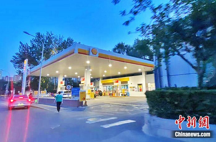 微信截图_20230628085420.png