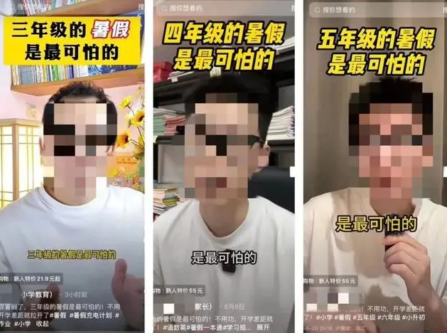 微信截图_20230628090133.png