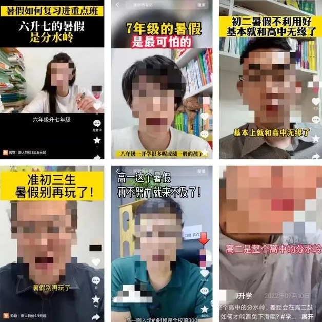 微信截图_20230628090126.png