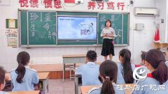 驻马店实验小学：禁毒宣传进校园 护航少年助成长