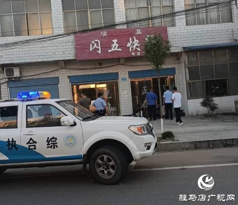 泌阳县郭集镇开展燃气安全大检查 拧紧“安全阀”