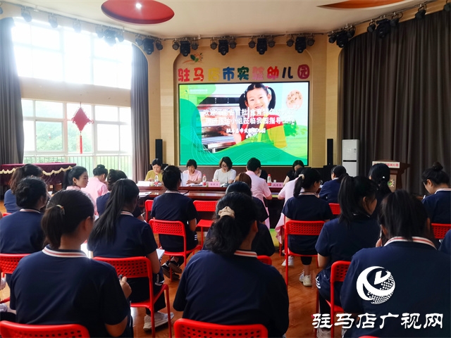 驻马店市实验幼儿园积极推进食育特色幼儿园建设