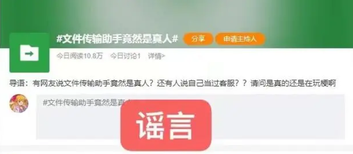 微信截图_20230628154133.png