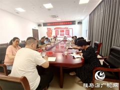 驻马店市总工会到正阳县调研工会维权机制建设状况及作用发挥情况