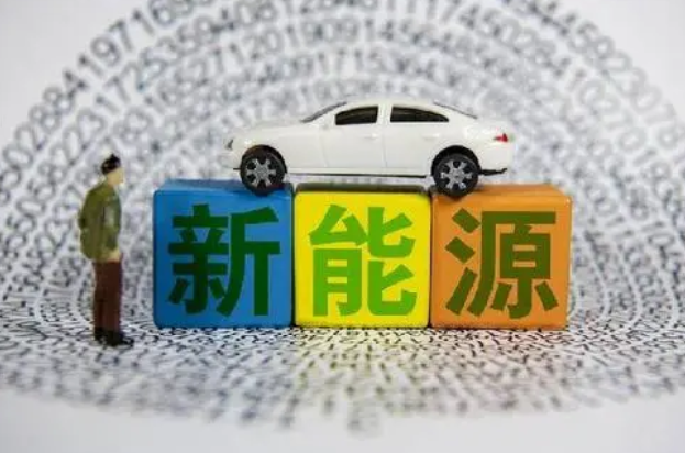 从新能源汽车八年世界“销冠”，看中国制造业高质量发展“密码”