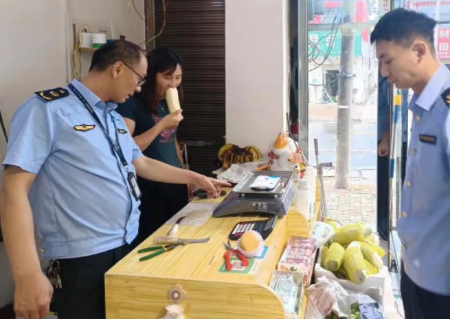 微信截图_20230630102546.png