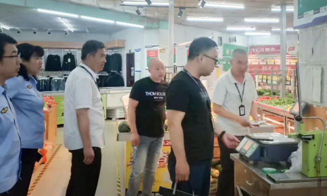 微信截图_20230630102535.png