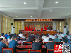 泌阳县郭集镇：持续开展燃气安全排查整治工作