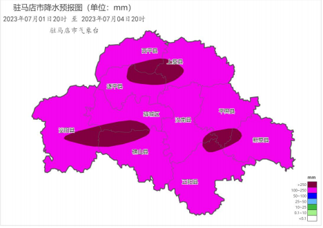 微信截图_20230630183253.png