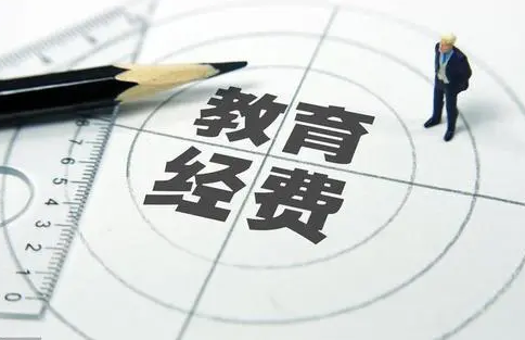 2022年全国教育经费总投入61344亿元，比上年增长6%