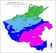 7月1日至4日我省黄河以南有一次持续性强降水过程 东部南部部分县市有暴雨 局部大暴雨  需注意防范