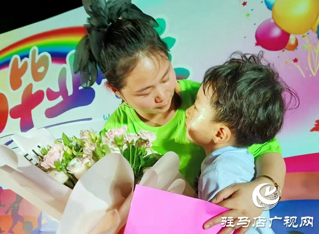 驻马店市实验幼儿园举行2023届大班毕业典礼