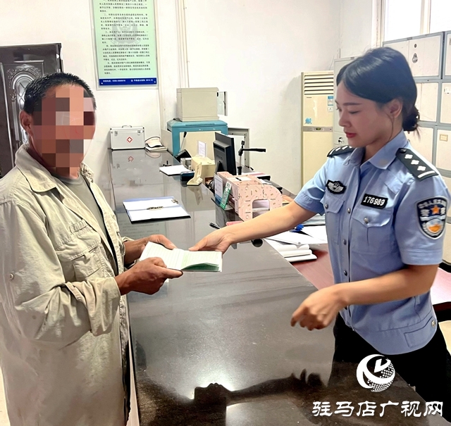 平舆派出所：积极为群众办好事 一天收到两面锦旗