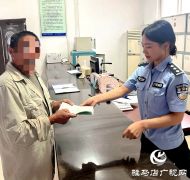 平舆县郭楼派出所：积极为群众办好事 一天收到两面锦旗