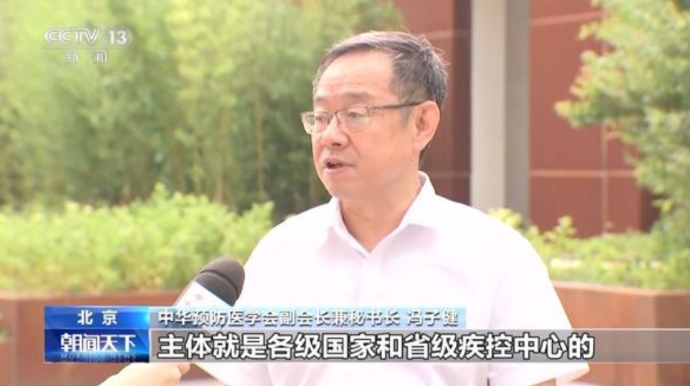 微信截图_20230704093912.png